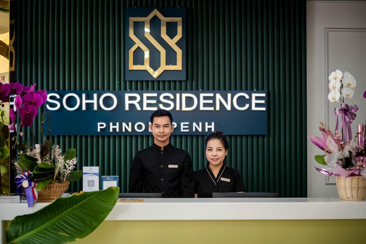 SOHO Residence Phnom Penh Eksteriør billede